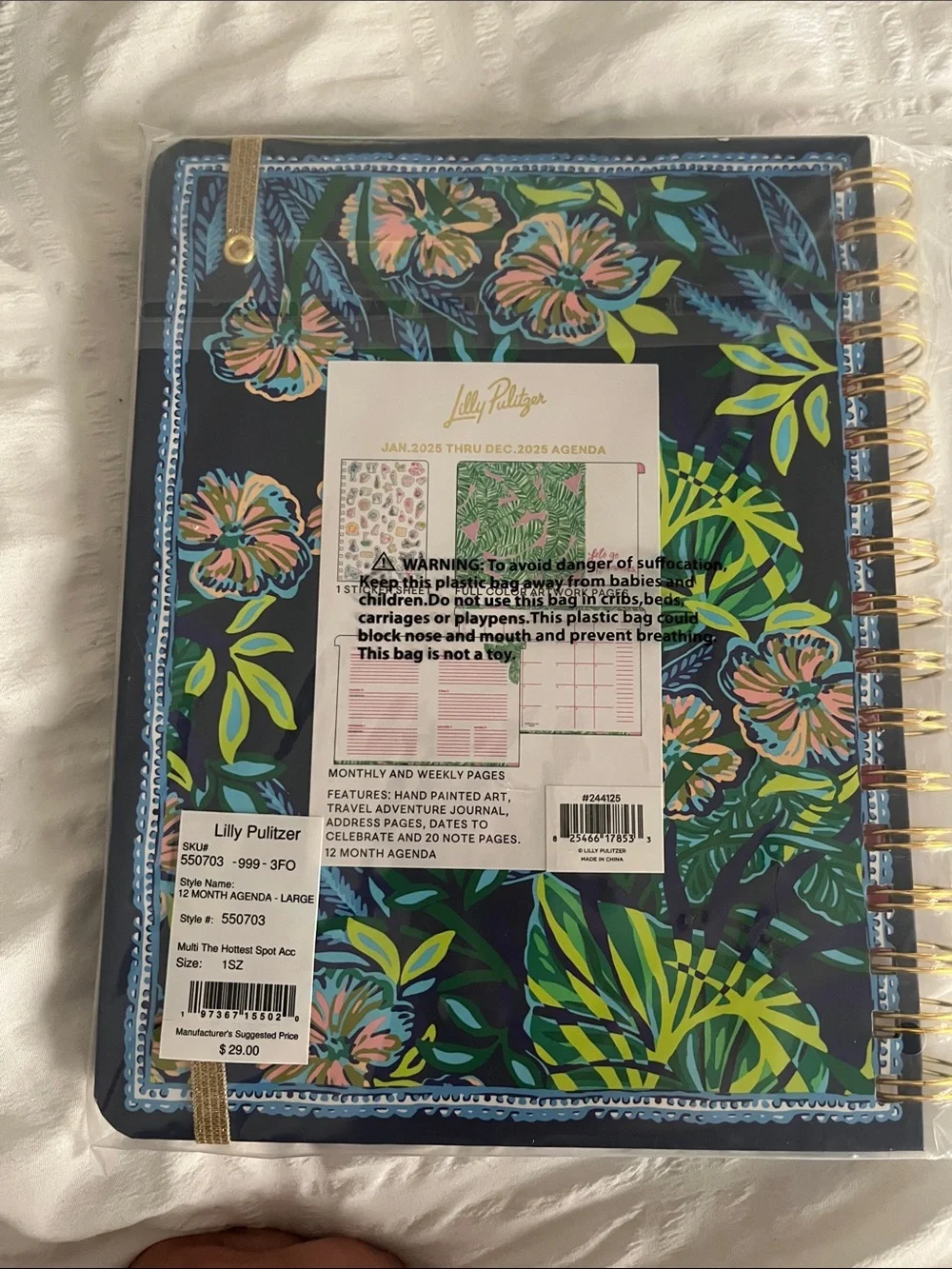 NWT Lilly Pulitzer Large 2025 Agenda